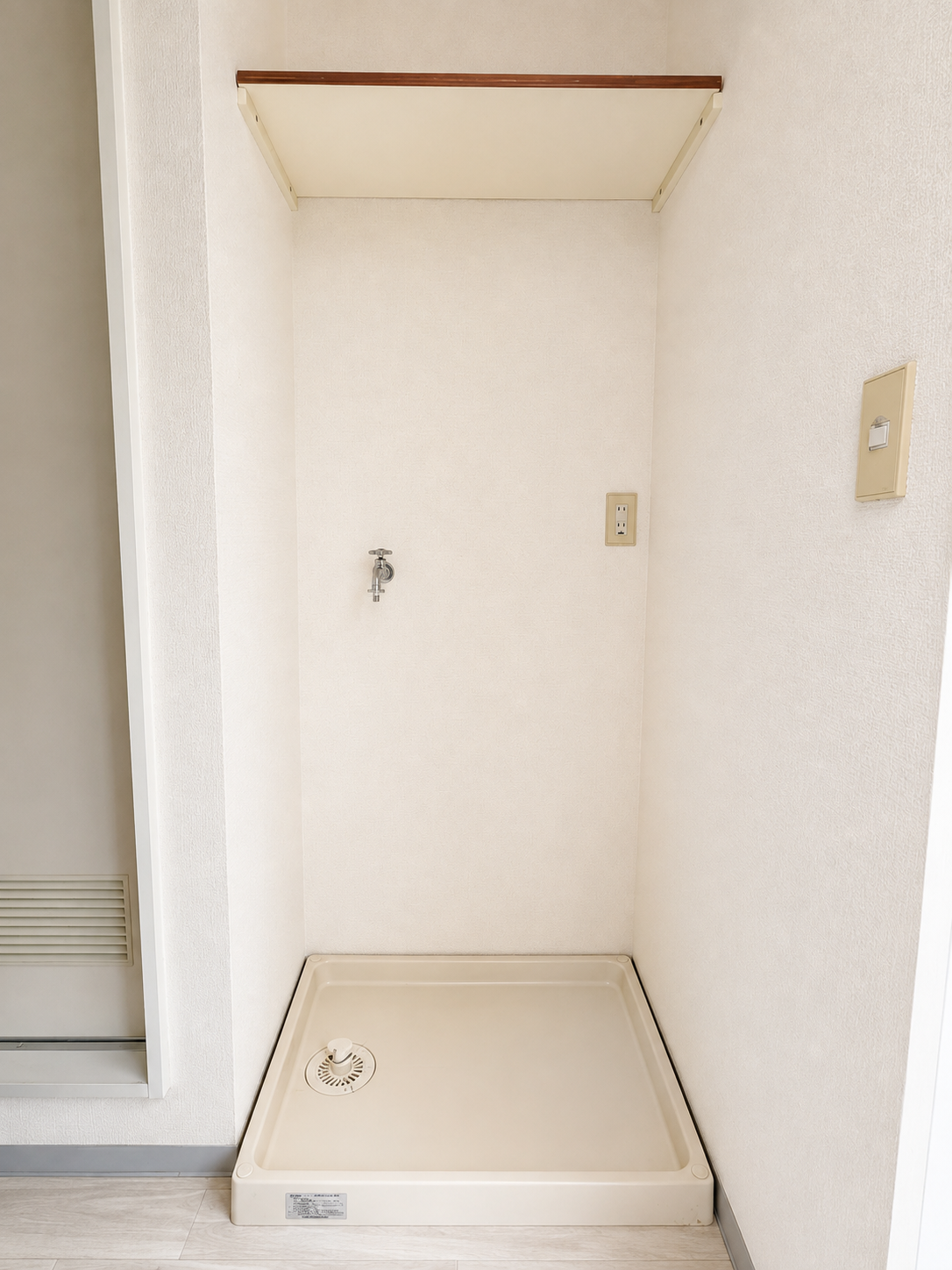 洗濯機置場